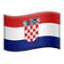 :croatia: :croatia: