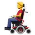 :man_in_motorized_wheelchair: :man_in_motorized_wheelchair: