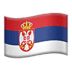 :serbia: :serbia: