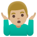 :man_shrugging:t3: :man_shrugging:t3: